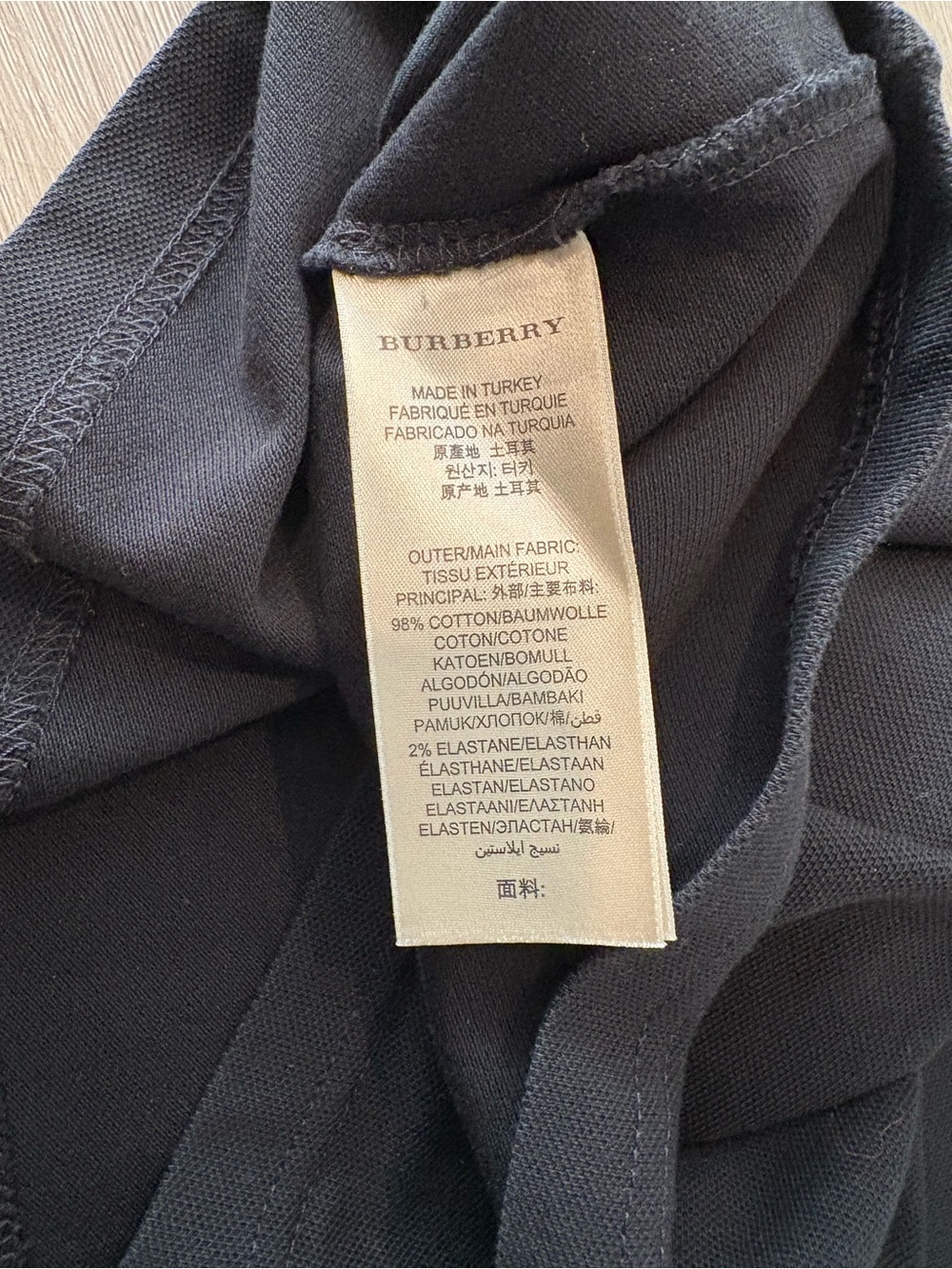Burberry Black Polo with Signature Check Trim - Picture 4 of 5